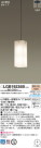 Panasonic LED ڥȥ饤 LGB19235B