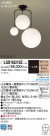 Panasonic LED ǥꥢ LGB19321BZ