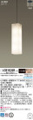 Panasonic LED ڥȥ饤 LGB19335B