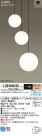 Panasonic LED ǥꥢ LGB19461BK