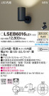 Panasonic LED ݥåȥ饤 LSEB6016LE1