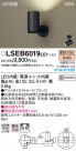 Panasonic LED ݥåȥ饤 LSEB6019LE1