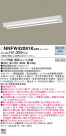 Panasonic LED ƥꥢȥɥ NNFW42091KLE9