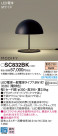Panasonic LED  SC832BK