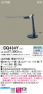 Panasonic LED  SQ434Y
