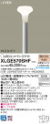 Panasonic LED ƥꥢȥɥ XLGE570SHF