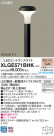 Panasonic LED ƥꥢȥɥ XLGE571BHK
