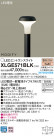 Panasonic LED ƥꥢȥɥ XLGE571BLK