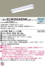 Panasonic LED ƥꥢȥɥ XLW203AENKLE9