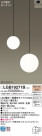 Panasonic LED ǥꥢ LGB19271B