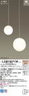 Panasonic LED ǥꥢ LGB19271W