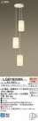 Panasonic LED ǥꥢ LGB19300K