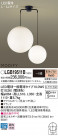 Panasonic LED ǥꥢ LGB19511B