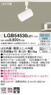 Panasonic LED ݥåȥ饤 LGB54530LE1