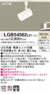Panasonic LED ݥåȥ饤 LGB54562LE1