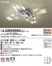 Panasonic LED ǥꥢ LGB59992LE1