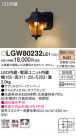 Panasonic LED ƥꥢȥɥ LGW80232LE1