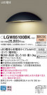 Panasonic LED ƥꥢȥɥ LGW85100BK
