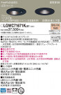Panasonic LED 饤 LGWC71671KLE1