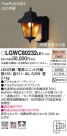 Panasonic LED ƥꥢȥɥ LGWC80232LE1