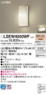 Panasonic LED ƥꥢȥɥ LSEW4000WF
