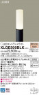Panasonic LED ƥꥢȥɥ XLGE500BLK