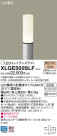 Panasonic LED ƥꥢȥɥ XLGE500SLF