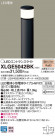 Panasonic LED ƥꥢȥɥ XLGE5042BK