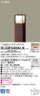 Panasonic LED ƥꥢȥɥ XLGE540ALK