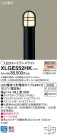 Panasonic LED ƥꥢȥɥ XLGE552HK