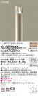 Panasonic LED ƥꥢȥɥ XLGE7332LE1