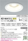 ߾ KOIZUMI LED ͷ饤 AD46415L