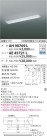 ߾ KOIZUMI LED ١饤 AH90769L