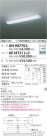 ߾ KOIZUMI LED ١饤 AH90770L