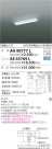 ߾ KOIZUMI LED ١饤 AH90777L