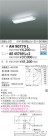 ߾ KOIZUMI LED ١饤 AH90779L