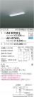 ߾ KOIZUMI LED ١饤 AH90780L