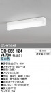 ODELIC ǥå å饤 OB055124