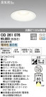 ODELIC ǥå LED 饤 OD261076
