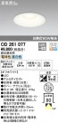 ODELIC ǥå LED 饤 OD261077