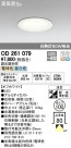 ODELIC ǥå LED 饤 OD261079