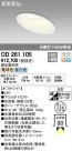 ODELIC ǥå LED 饤 OD261105