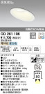 ODELIC ǥå LED 饤 OD261106