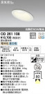 ODELIC ǥå LED 饤 OD261108