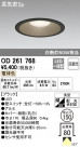 ODELIC ǥå LED 饤 OD261768