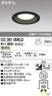 ODELIC ǥå LED 饤 OD361004LD