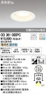 ODELIC ǥå LED 饤 OD361005PC