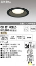 ODELIC ǥå LED 饤 OD361008LD