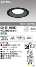 ODELIC ǥå LED 饤 OD361008ND