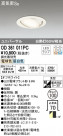 ODELIC ǥå LED 饤 OD361011PC